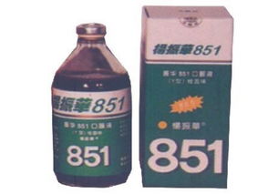 九几年的保健品有哪些牌子，保健品系列