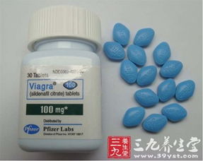 十六味参芪片，十六味地黄丸