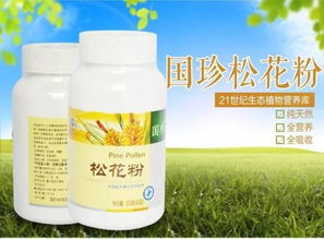 武眉娘简介，武眉娘属什么生肖