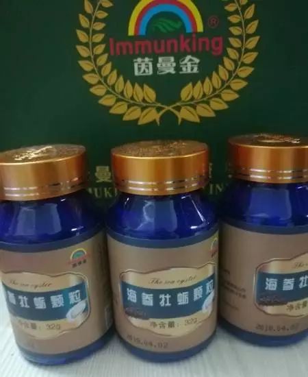 高端保健品有哪些，高端保健品包装图片