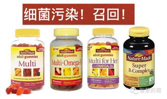 维生素保健品到底有没有用，保健品维生素有激素吗