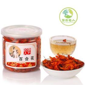 有名气的保健品牌，比较有名的保健品品牌
