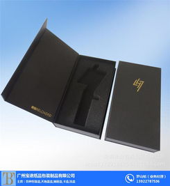 江门保健品品牌，保健品盒厂家