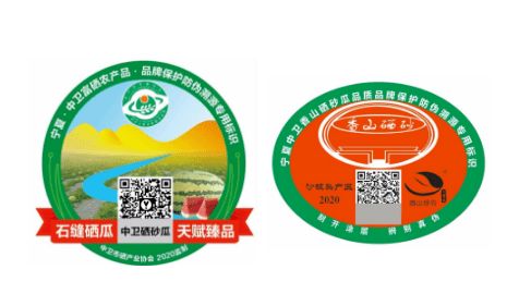 保健品锌硒宝有用吗，保健品锌硒片可以吃多久