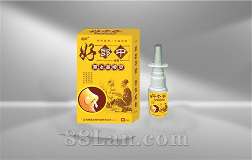 保健品好的品牌，保健品好使吗