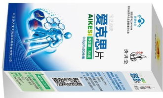 北京保健品公司招聘信息，北京保健品有限公司