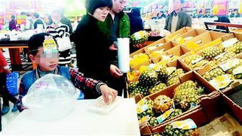 保健品试服模式，保健食品的试食试验期限原则上不得少于几天