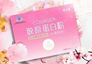 祛痘的保健品有哪些，有助于祛痘的食品