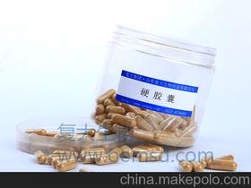 保健品硬得快有几种，保健 品