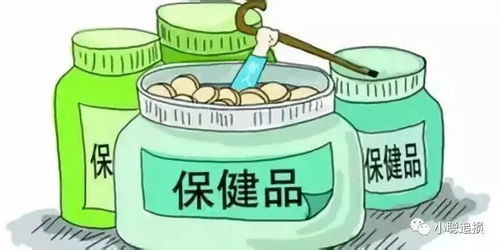 保健品直播哪个平台好，滋补保健品