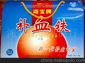 坚强百货连锁招聘，坚强超市什么时候上市