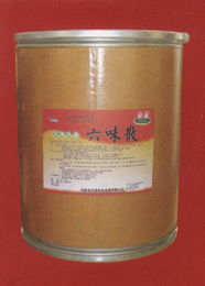 广州动物保健品批发市场，广东动物营养保健品有限公司