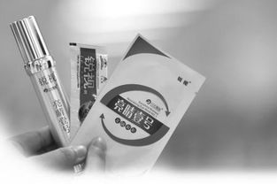 保健品演讲开场白