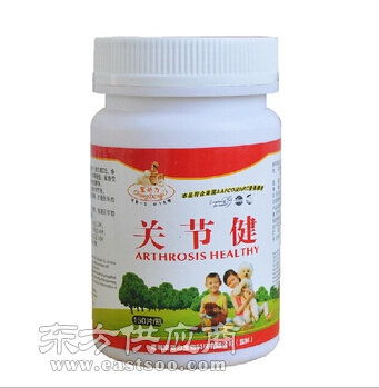 谷天下加盟费多少，谷安天下cisa