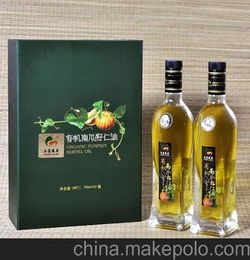 道粮的价格是多少，根道保健品