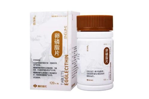 核酸磷脂共有的化学元素，核酸保健品有用吗从生物学角度
