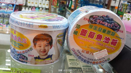 捷克 保健品，捷克的保健品肝腚好不好