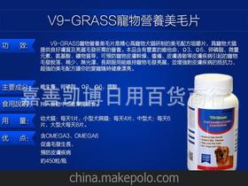 保健品ve可以长期吃吗，保健品vc可以长期吃吗