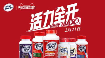 天猫保健品是真的吗，天猫买保健品可靠吗