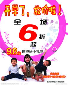 小保健品是什么意思啊，保健小用品都有哪些