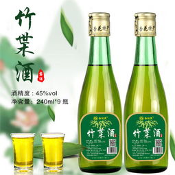 竹叶青保健酒功能，竹叶青白酒是保健酒吗
