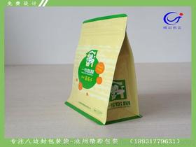 杭州批发包装袋厂家，杭州市保健品批发市场大全