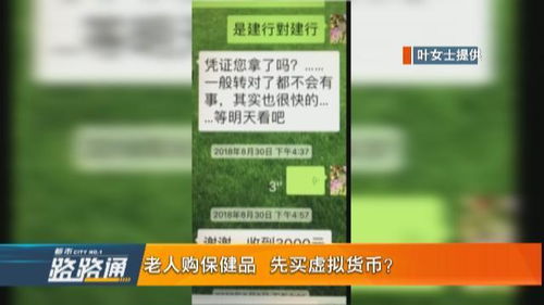 现金可以买保险吗，现金可以买基金吗
