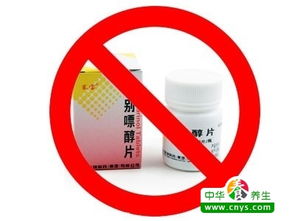 痛风患者保健品可以吃吗，痛风患者吃什么保健品有好处