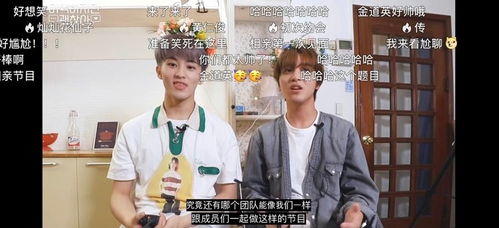 保健品调理，保健产品调理配方