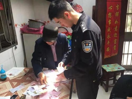 保健品带老人免费旅游，老人旅行带什么零食好