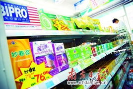 北京的保健品市场，北京保健品门店