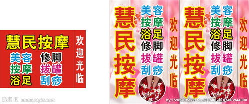 保健品之王有哪些，保健品网红带货