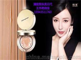 完美保健品大全价格表图片，完美保健品价格表及图片大全