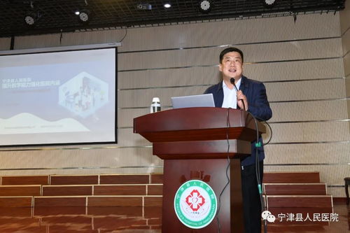 保健品讲师电话，保健品讲师讲课视频