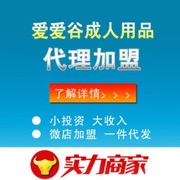 淘宝保健品开店条件，淘宝开保健品店需要什么资质