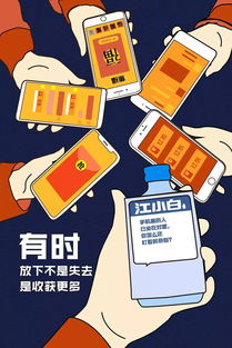 京东的保健品可靠吗，京东商城的保健品是真的吗