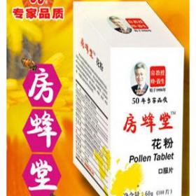 仁源公司保健品，北京仁源集团保健品公司