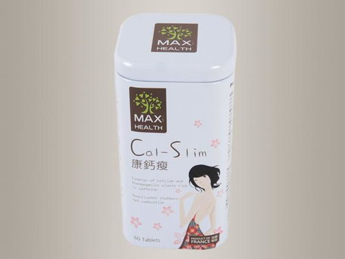 安徽保健品
