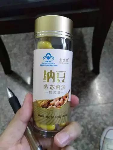 运动员代言的产品，体育运动员代言