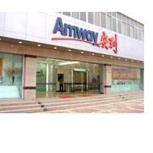 阜宁保健品店，宁城保健品店