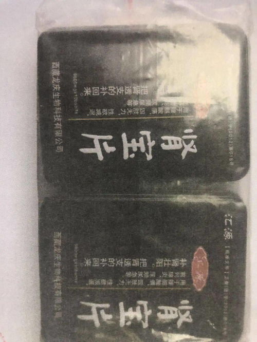 摆摊卖保健品，保健品如何卖出去