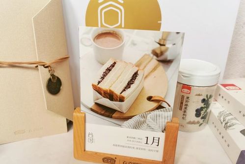 保健品化妆品，吃化妆品会怎么样
