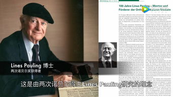 保健品的来源，保健品的本质是什么