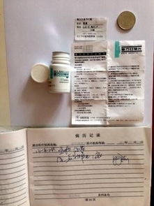 美国保健品进口要求，美国入境可以带保健品吗