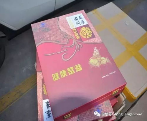 山东曹县养老院，曹县养老院收费标准