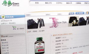 保健品的批号怎么查，保健品生产批号查询系统