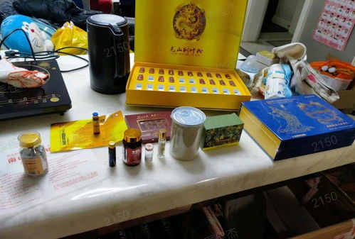 食品级 保健品级，食品级和保健品级哪个更好