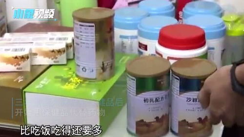 吃低保的人可以买健康险吗，吃低保可以买基金吗