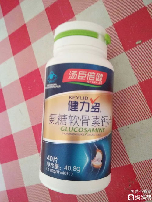 保健品瓶盖怎么打开，保健品瓶盖打不开有啥妙招