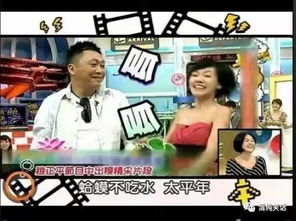 小s代言的所有广告，小s的广告